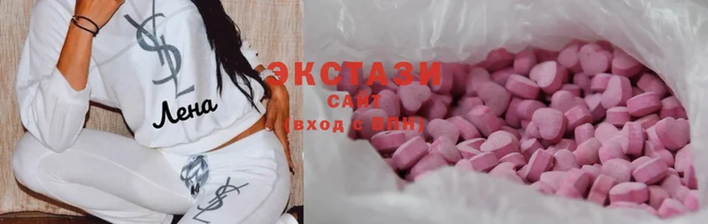 Ecstasy Дубай  Вельск 