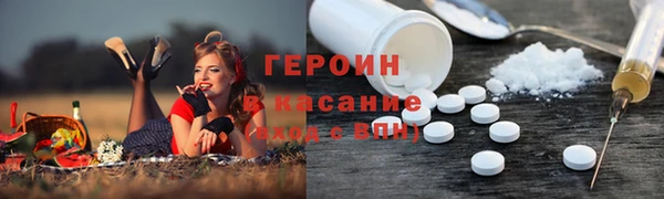 марки nbome Богданович